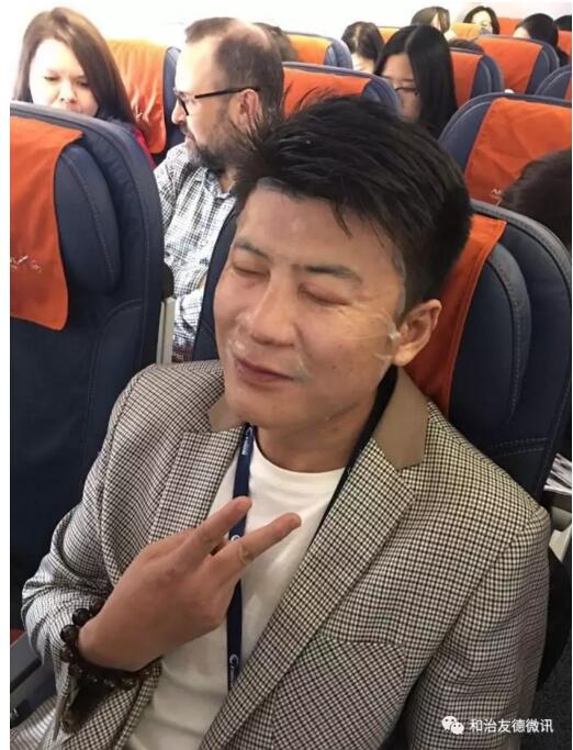 和治友德千名营销伙伴启航俄罗斯
