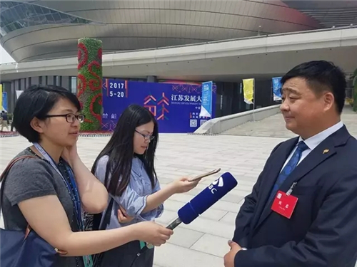 约在江苏,共筑梦想 安惠董事长陈惠出席首届江苏发展大会