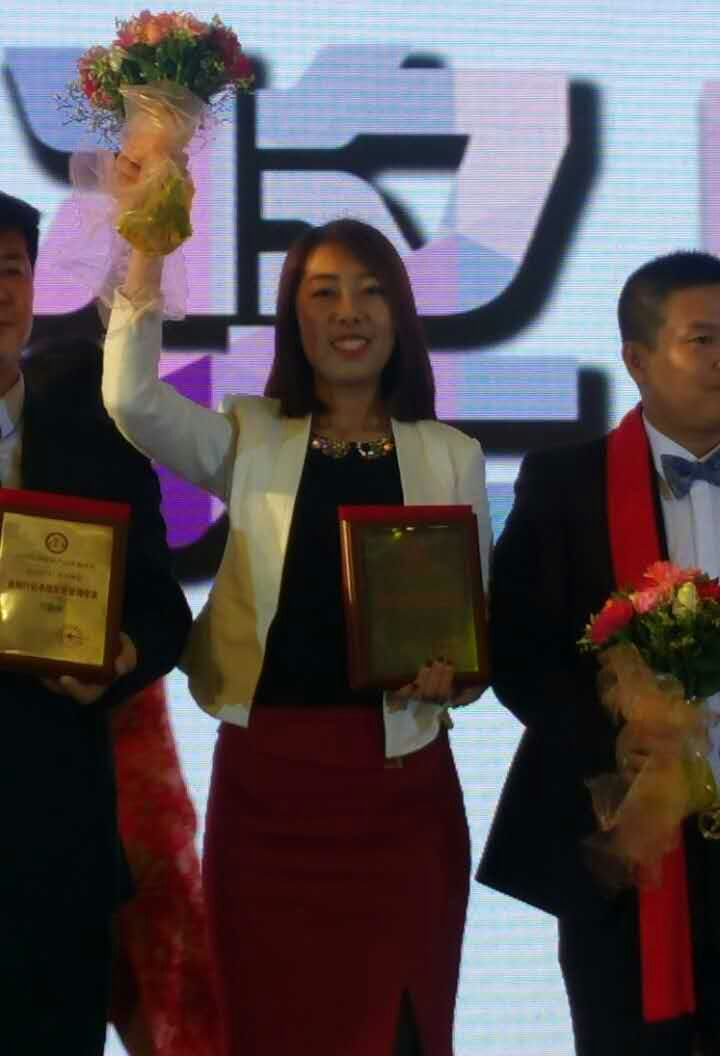 QQͼƬ20170520110957.jpg