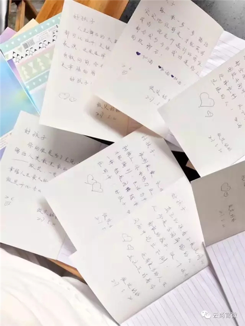 520ůͯ ж