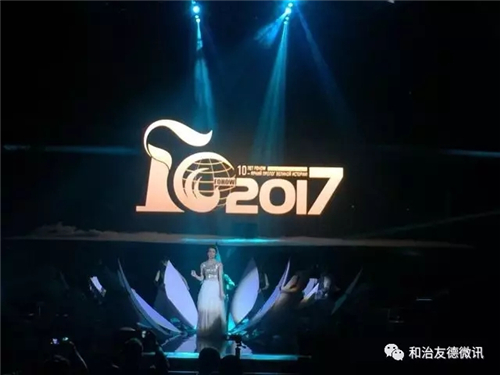 ʮ꾫ʣӮδѵʮʢٰ
