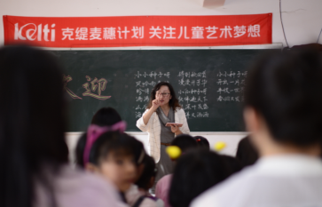 ƻʺ