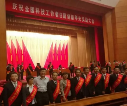 微信图片_20170528104416.png 微信图片_20170528104416.png