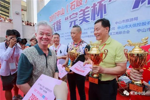 百舸争流,万民狂欢,“完美杯”龙舟赛盛大上演!