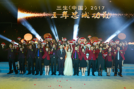 2018֮Լ̩ ٿ2017껪ʢ