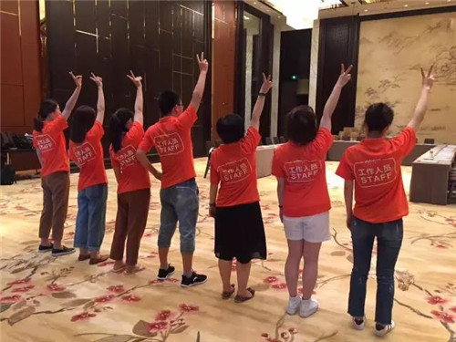 三生(中国)2017首届晋级激情之旅,澳门我们来了!