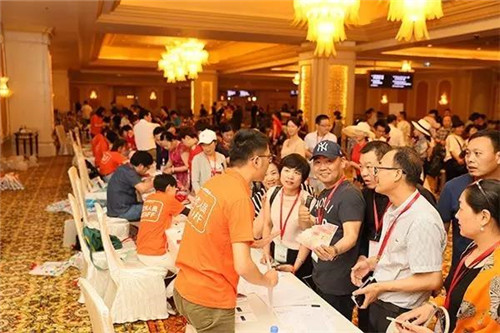 三生(中国)2017首届晋级激情之旅,澳门我们来了!