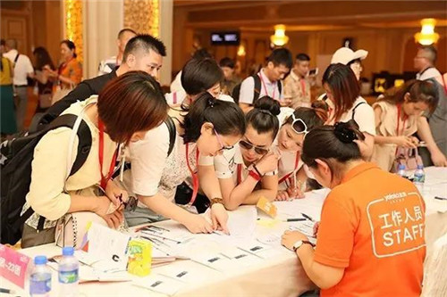 三生(中国)2017首届晋级激情之旅,澳门我们来了!