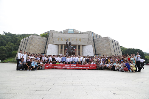 图片4.png 丁酉年湖南炎帝生物工程有限公司公益助学暨缅怀革命先烈活动报道