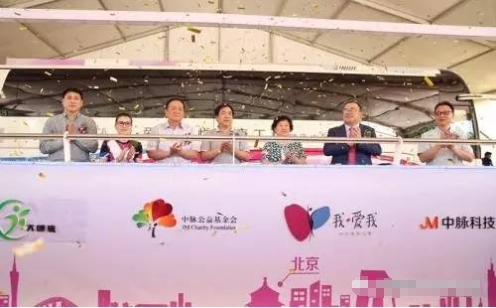 中脉:7城联动 发起千人免费乳腺健康筛