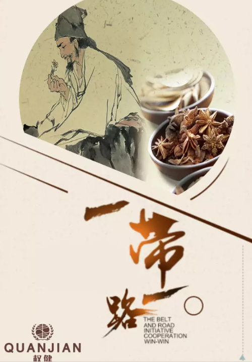 Ȩ8.png