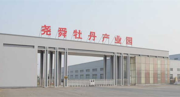 22家企业获商务部公示 直销牌照或将迎来井喷