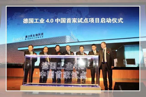 勇闯国际市场 隆力奇高起点打造实现百年企业