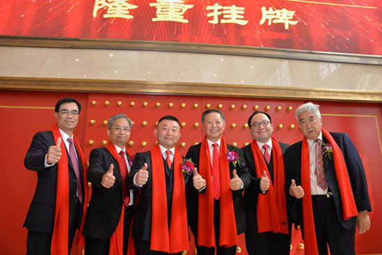 集体合影留念.jpg 集体合影留念.jpg