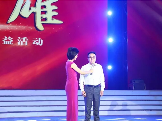 3.png 苏州绿叶董事长徐建成出席“致敬英雄”平安盐城见义勇为大型公益