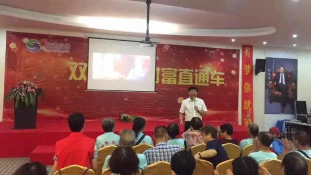 双迪股份兆和系统炎炎夏日送微凉!