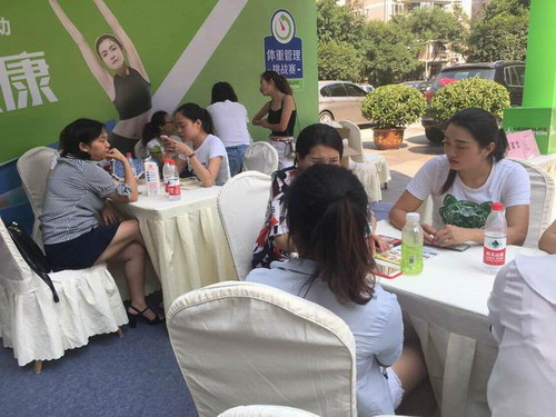 康宝莱进社区公益活动重庆区第三站圆满落幕