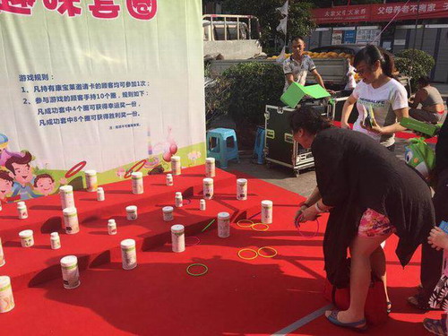 康宝莱进社区公益活动重庆区第三站圆满落幕