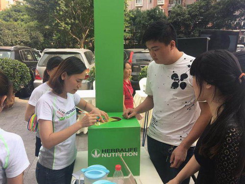 康宝莱进社区公益活动重庆区第三站圆满落幕