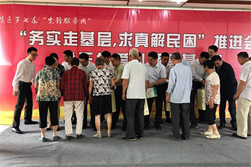 三生江苏分公司捐资20万,助医扶贫献爱心