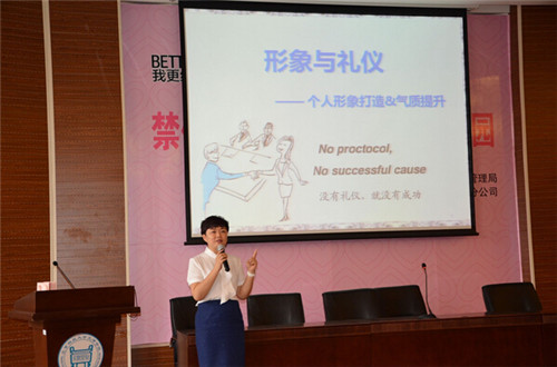玫琳凯携手宝坻市场监管局两法宣传进校园
