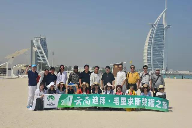 云尚“王者”荣归:荣耀之旅精彩绝伦 一生难忘