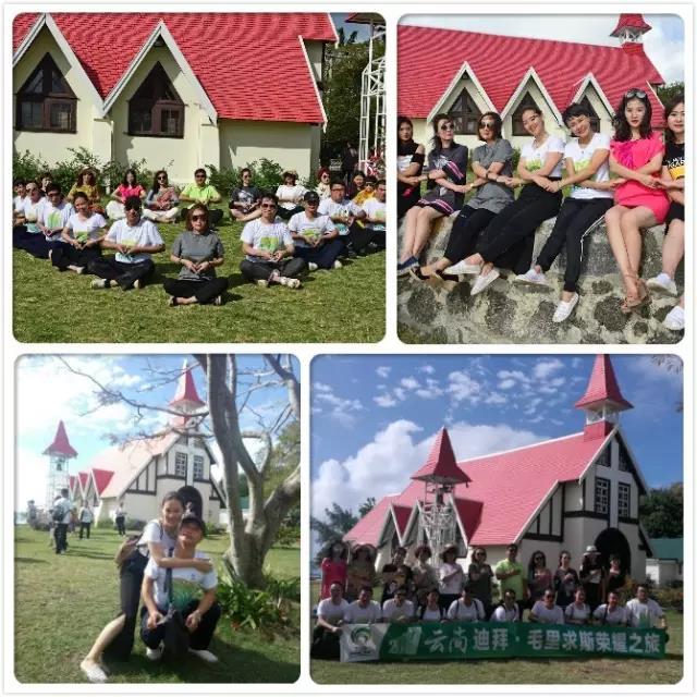 云尚“王者”荣归:荣耀之旅精彩绝伦 一生难忘
