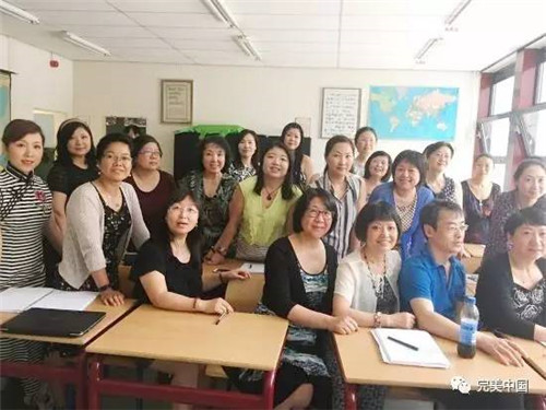 完美公司资助 “华文教师完美远程培训”顺利举行