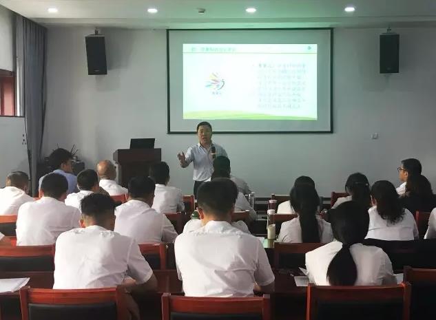 罗麦直销培训会在怀柔运营中心召开