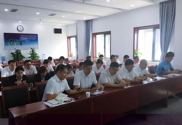 罗麦直销培训会在怀柔运营中心召开