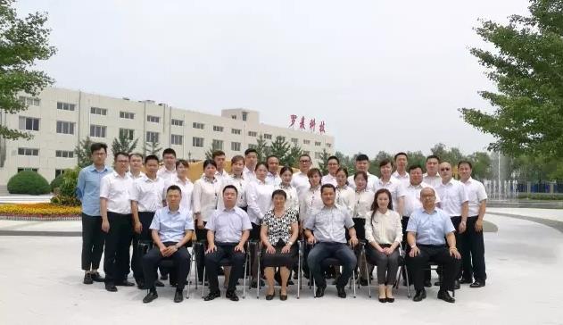 罗麦直销培训会在怀柔运营中心召开