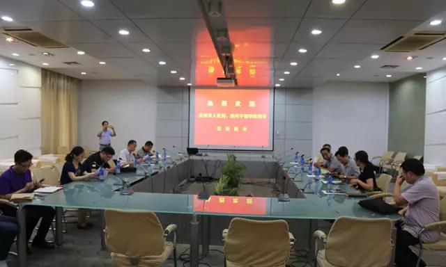 苏州人社局调研团考察隆力奇