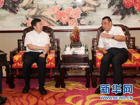 加快打造大健康产业示范区 昆明市委书记程连元率团考察康美药业