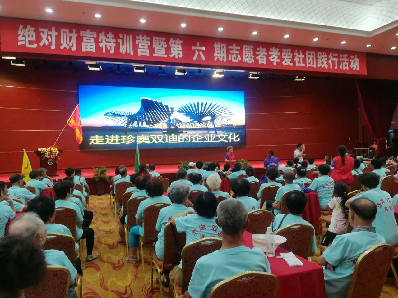 微信图片_20170727082712.jpg 微信图片_20170727082712.jpg