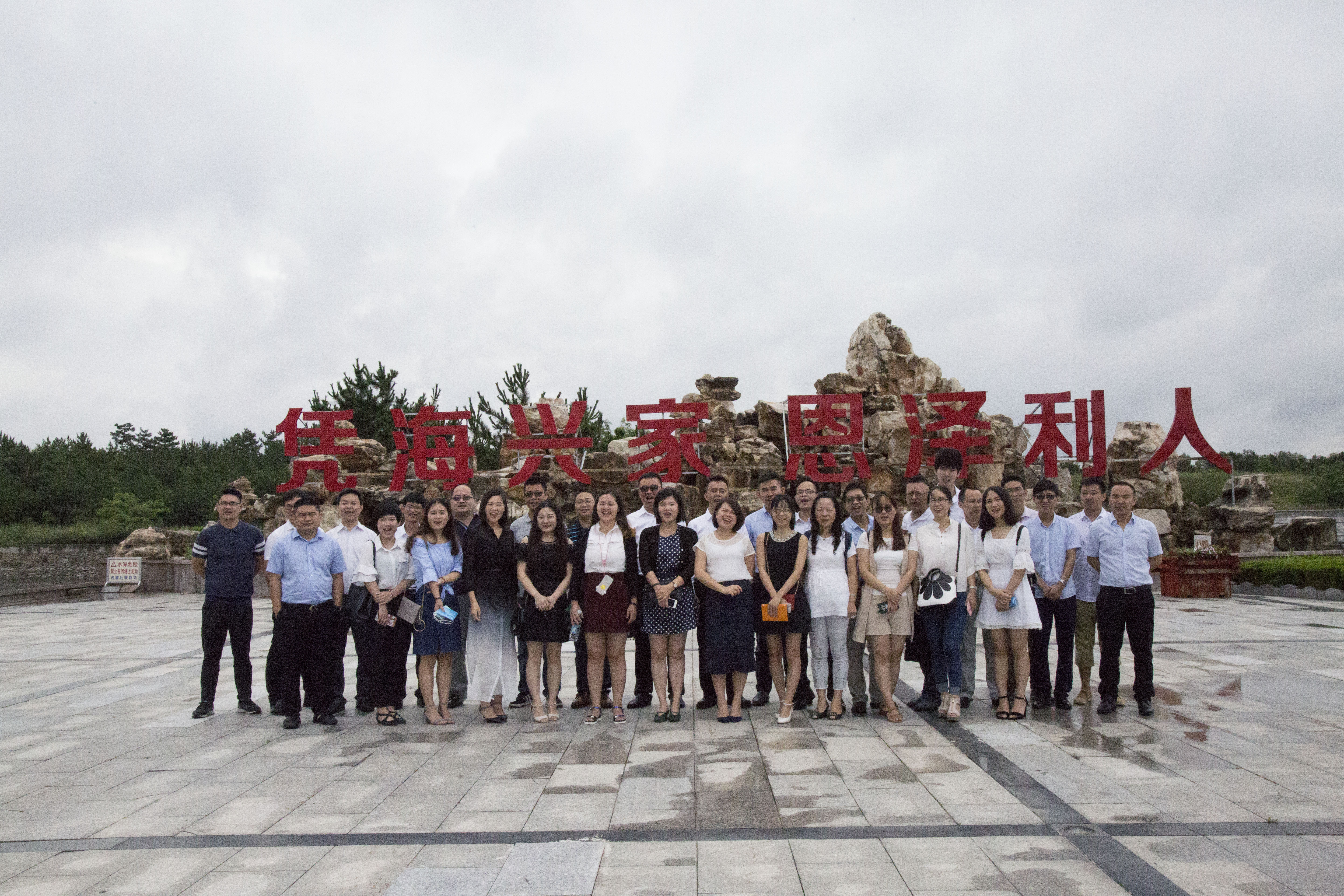 微信图片_20170728224241.jpg 微信图片_20170728224241.jpg