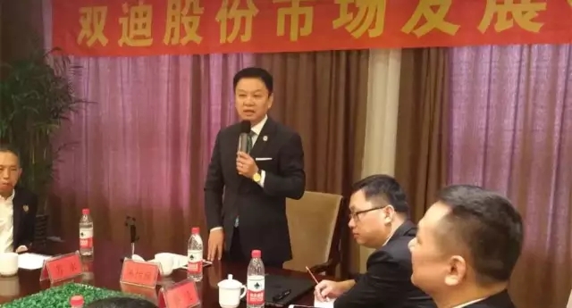 微信图片_20170730125946.jpg 微信图片_20170730125946.jpg
