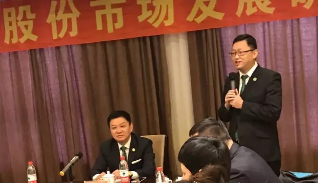 微信图片_20170730093131.jpg 微信图片_20170730093131.jpg