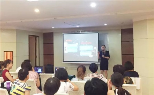 安然郑州分公司美容培训会圆满成功