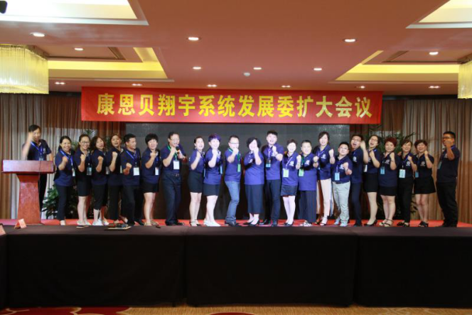 图片8.png