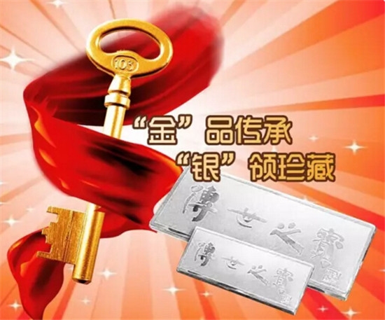 隆力奇隆重召开2017秋冬季产品推介会