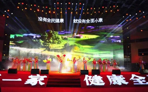 金士力大健康中国行南北联动 引媒体争相报道