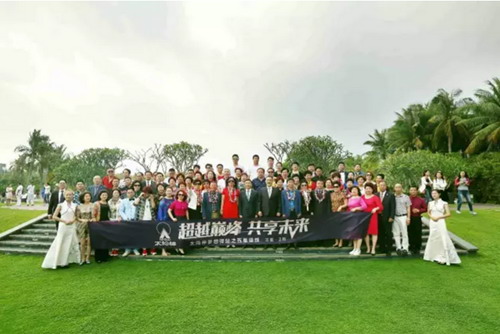 一个特殊的日子将来临 太阳神将昂首迈入30年