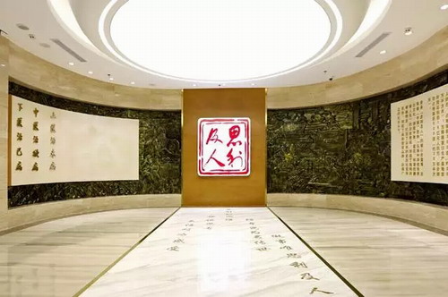 无限极营口生产基地改造完成 参观人流飞涨