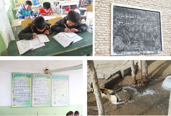 用爱心点亮童年 安然纳米和田恰玛古鲁克小学奠基开工