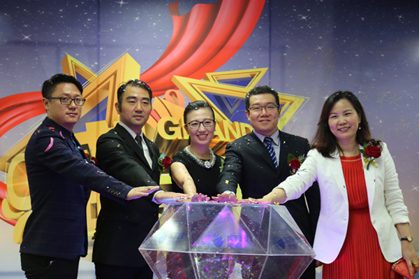热烈庆祝康婷公司广东省分公司盛大开业