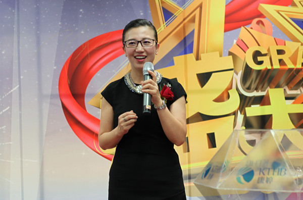 热烈庆祝康婷公司广东省分公司盛大开业