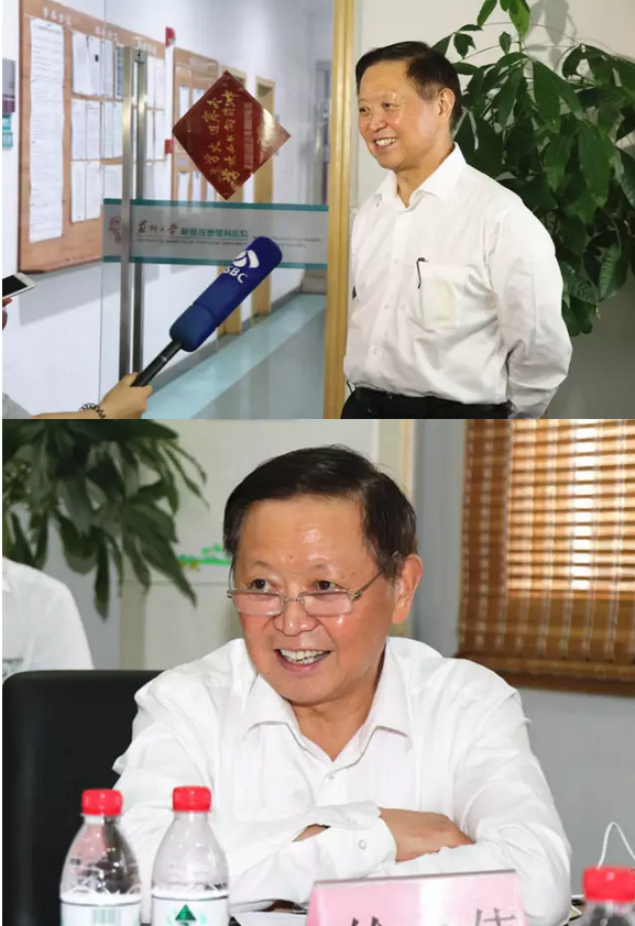 隆力奇爱家眼科基金开展暑期爱心活动