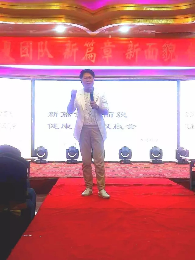 双迪股份智和系统再启新航