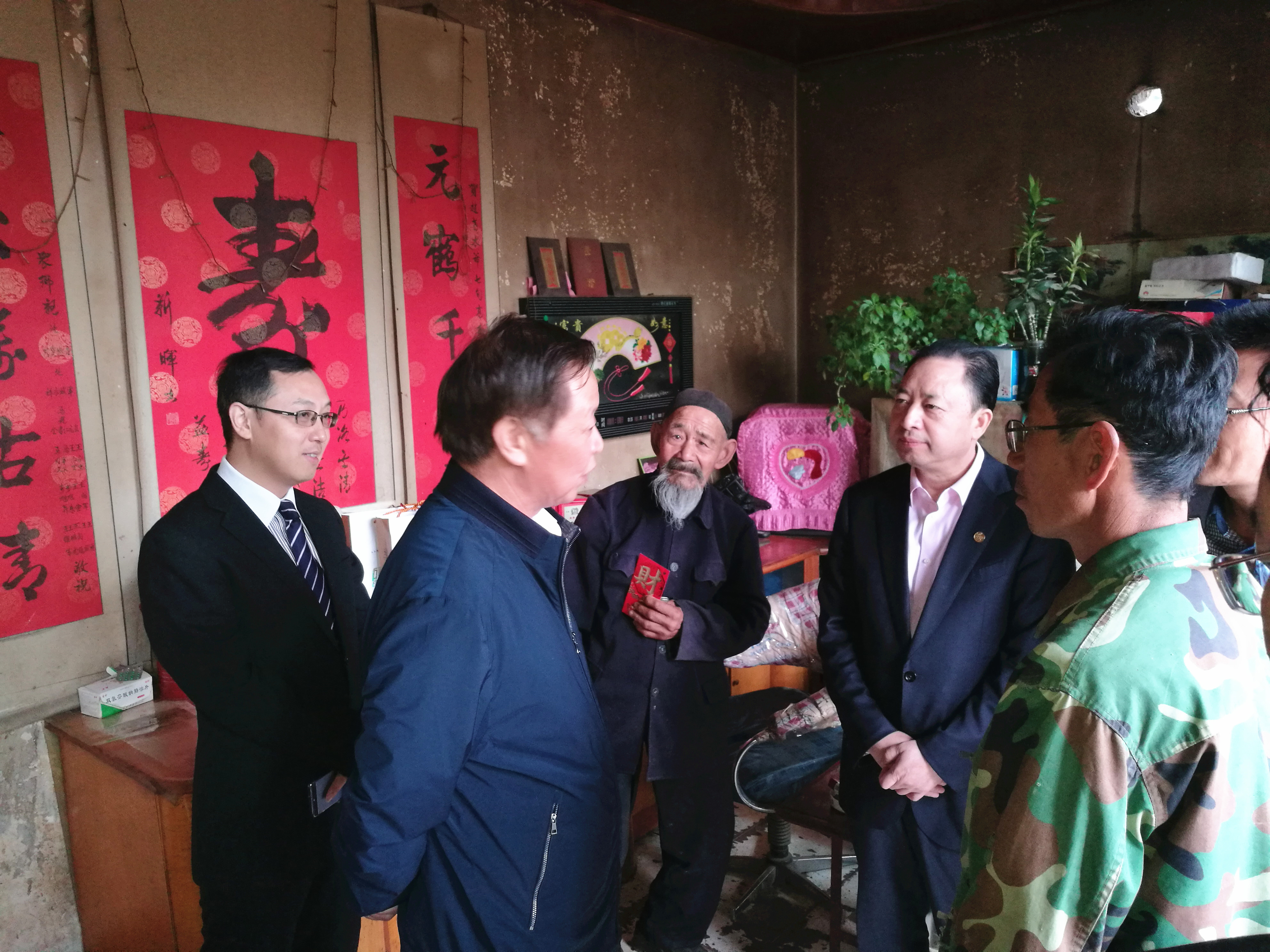 莘州集团老总_莘州中学图片(3)