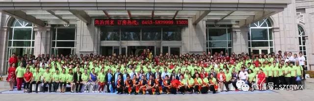微信图片_20170830100806.jpg 微信图片_20170830100806.jpg